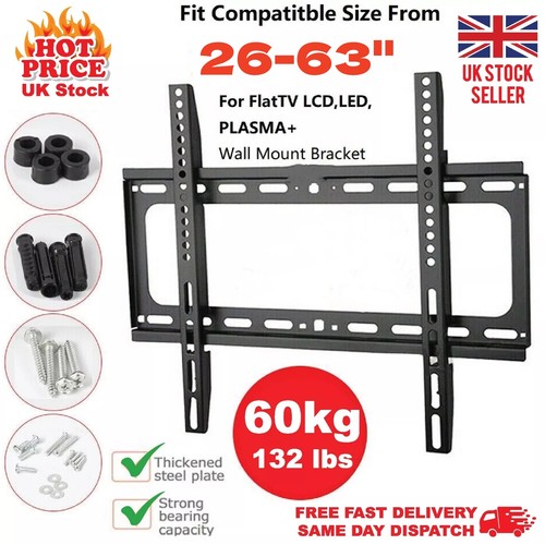 Wall bracket mount - wall,