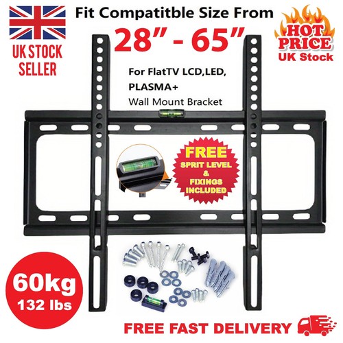 Wall bracket mount slim - mount,