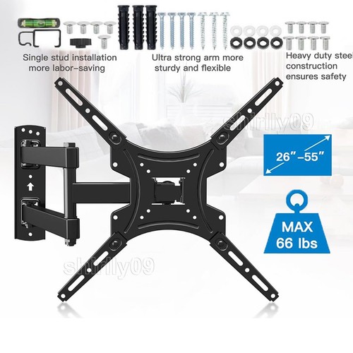 Wall bracket mount swing - bracket,