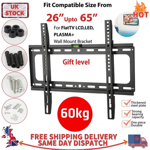 Wall bracket mount slim - bracket,