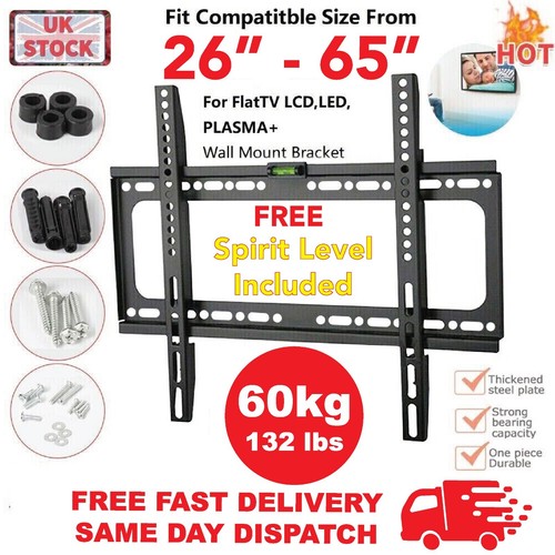 Wall bracket mount slim - mount,