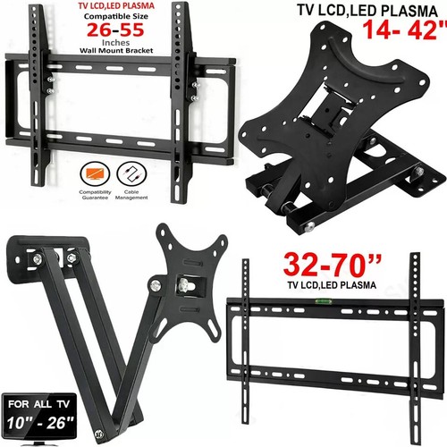 Wall bracket mount slim - wall,