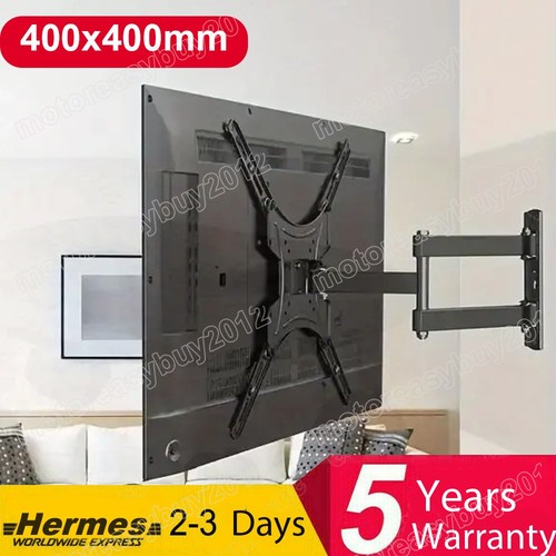 Wall bracket mount swing - mount,