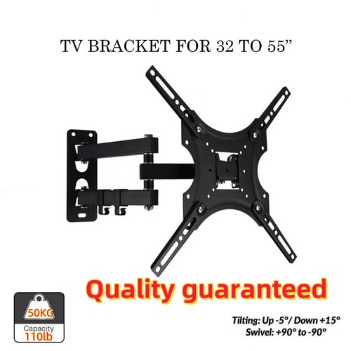 Full motion wall mount - full,