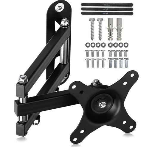 Suptek wall bracket mount - bracket,