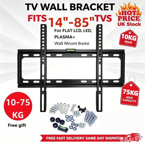 Wall bracket mount - wall,