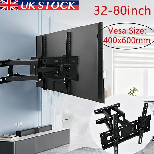Wall bracket mount swivel - wall,